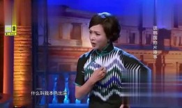 金星韩国爆料是真的吗视频,真相大白