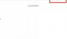 爆料视频怎么找,深度解析