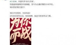 黄宝宝最新爆料