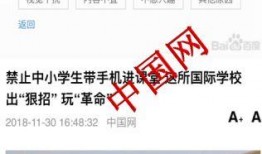 诸暨新闻最新爆料事件,最新爆料事件引发社会关注