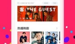 光头食物爆料视频下载,视频内容深度解析