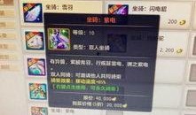 天龙主播爆料最新消息,最新热点事件揭秘