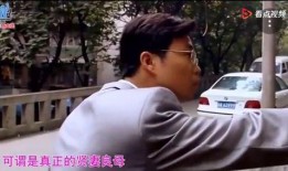 网络爆料前妻视频播放,前妻私密视频引发热议，真相究竟如何？