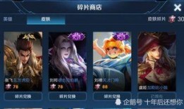 韩信传说爆料视频,揭秘古代军事奇才的传奇人生