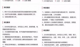 媒体爆料今日头条,媒体曝料揭示行业新动态