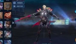 王者凯皮肤爆料最新