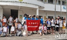 承天路小学爆料视频最新,揭秘校园生活精彩瞬间