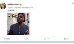 爆料博主的视频满甜