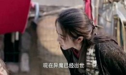 赵二爆料视频,幕后真相大曝光