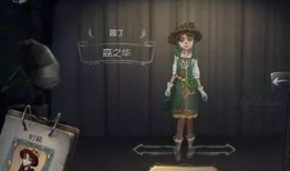 第五人格最新爆料pv,神秘角色揭晓，惊悚游戏新篇章即将开启！