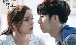 最佳婚姻韩剧在线观看,浪漫爱情与婚姻现实的完美交织