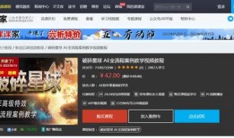 家庭教育爆料案例大全视频,揭秘家庭教育中的常见问题与解决之道