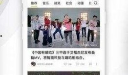 娱乐爆料视频怎么拍好看,打造吸睛画面，轻松成为网红