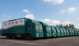 国通快递最新爆料