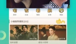 扒皮最新爆料视频大全,揭秘娱乐圈惊人内幕