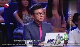 娱乐爆料来了,明星幕后故事大揭秘！