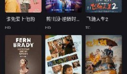 牛影院视频在线观看,畅享海量视频，在线观影新体验