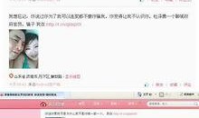 爆料可以用别人的视频吗,如何利用他人视频素材打造爆款内容