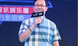 卓伟爆料相亲节目视频,揭秘明星真实相亲幕后