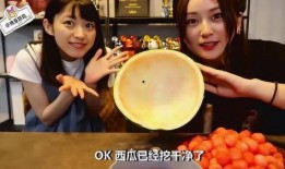 搞笑娱乐吃瓜少女