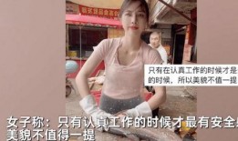 娱乐爆料视频怎么拍好看,打造吸睛画面，轻松成为网红