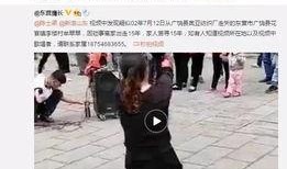 朱国瑜最新爆料视频,揭秘惊人内幕，真相令人震惊！