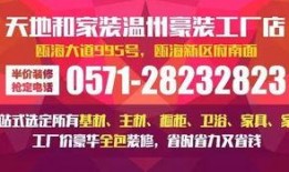 广东tv爆料今日关注,今日关注热点事件深度解析