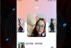 手机在线观看 视频,手机在线观看视频的便捷体验