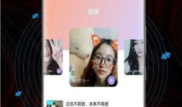 手机在线观看 视频,手机在线观看视频的便捷体验