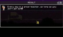 雷神周年爆料视频大全下载,揭秘爆料视频大全精彩瞬间