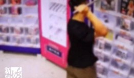 色情爆料视频大全在线,揭秘色情爆料视频大全背后的真相