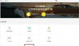 爆料真假辨别图片视频下载,如何辨别爆料图片视频的真伪与下载技巧
