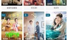 爆料老王直播视频下载,独家爆料带你一探究竟