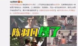 晋江二中爆料事件视频播放,真相究竟如何？