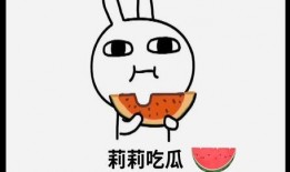 娱乐吃瓜酱情人节,甜蜜瓜料，揭秘明星情侣甜蜜瞬间