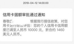 信用卡最新爆料是真的吗,真相揭秘，是真是假？