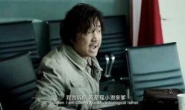 赵二爆料视频,幕后真相大曝光