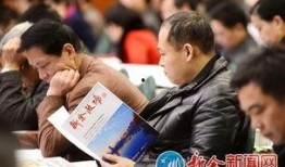 新余市爆料新闻最新事件