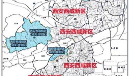 西咸新区最新爆料西吴,西咸新区新地标，未来城市新篇章