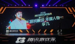 星光爆料解说大全视频,揭秘娱乐圈幕后故事