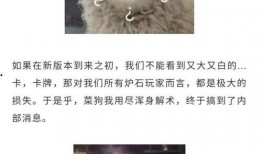 最新老皮爆料视频大全,揭秘娱乐圈幕后真相