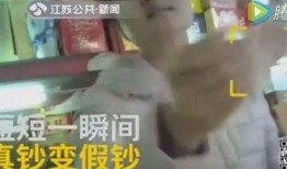 南宁黑哥前妻爆料视频大全,揭秘黑哥真实面目