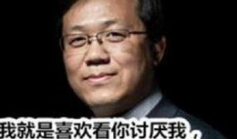 卓伟爆料陈赫事件视频完整版,陈赫出轨事件视频完整版曝光