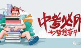 永川打架爆料事件最新消息,冲突升级，警方介入调查