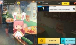 迷你世界最新版本爆料,全新冒险等你来挑战！