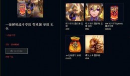 天使至臻爆料视频,独家爆料视频深度解析