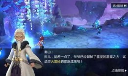 古董商白泽爆料了吗视频,古董界独家爆料视频深度解析