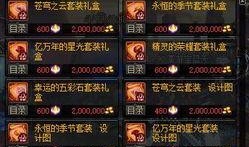 元神新深渊最新爆料