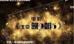 九柒最新爆料视频大全在线观看,精彩瞬间一网打尽