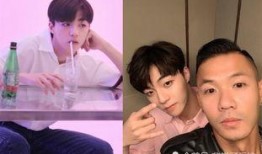 明星爆料陈立农视频大全